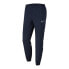 Фото #1 товара Nike Academy 21 Jr CW6130-451 Pants