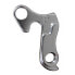 MVTEK Model C Derailleur Hanger