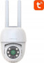 Фото #4 товара Kamera IP Avatto Inteligentna Kamera Avatto IPC-OD-02 Wi-Fi 4MP