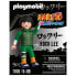 Фото #2 товара Конструктор Playmobil Наруто Рок Ли