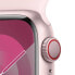 Фото #3 товара Часы Apple Watch Series 9 Aluminum Rose 41mm GPS