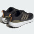 Фото #4 товара Running shoes adidas UltraBounce TR M ID9398