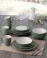 Фото #9 товара Colorwave Rim 16-Pc. Dinnerware Set, Service for 4