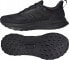 Adidas Buty adidas UltraRun 5 TR JP5908