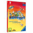 NINTENDO GAMES Switch Ravensburger Labyrinth - фото #1