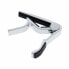 Фото #1 товара Dunlop Trigger Capo Classical N