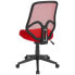 Фото #2 товара Salerno Series High Back Red Mesh Chair