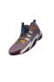 Фото #5 товара Баскетбольные кроссовки Adidas Lightstrike BOOST IE9304