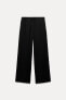 ZW COLLECTION PYJAMA-STYLE TROUSERS