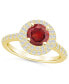 ფოტო #1 პროდუქტის Garnet and Diamond Accent Halo Ring in 14K Yellow Gold