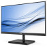 Фото #13 товара Монитор Philips E-line 275E1S 27" Flat Screen 68.6 cm