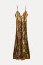 Платье-комбинация из ткани с принтом — zw collection ZARA