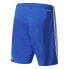 Фото #2 товара Adidas Tastigo 17 M BJ9131 football shorts