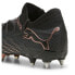 Фото #6 товара PUMA Future 7 Ultimate MxSG football boots