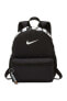 Фото #1 товара Рюкзак спортивный Nike Ba5559-013