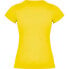 ფოტო #4 პროდუქტის KRUSKIS Born To Play Basketball short sleeve T-shirt