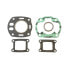 Фото #2 товара ATHENA P400210600071 Top End Gasket Kit