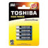 Фото #1 товара TOSHIBA High Power LR03 Pack AAA Alkaline Batteries 4 Units