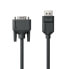 Фото #1 товара Alogic Display Port to VGA Cable – Elements Series – Male to Male - 1m - 1 m - DisplayPort - VGA (D-Sub) - Male - Male - Straight
