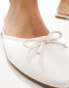 ASOS DESIGN Wide Fit Lucia mule in ivory