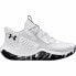 Кроссовки Under Armour Jet '23 White