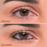 Фото #3 товара Kajal Liner 04 Forest Brown, 1,1 g