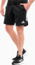 Adidas Spodenki męskie adidas Tiro 23 League czarne HS3592 2XL - фото #2