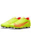 Фото #1 товара Бутсы для футбола Nike Mercurial Vapor 14 Club Fg/mg