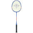 Фото #2 товара CARLTON Solar 800 Squash Racket