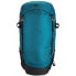 Фото #1 товара Рюкзак походный Mammut Ducan 30L