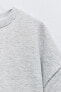 Short sleeve ribbed plush sweatshirt