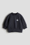 Фото #1 товара Embroidered-motif Sweatshirt