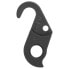 Фото #1 товара PILO D422 Votec Derailleur Hanger