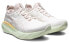 Asics GEL-Nimbus 25 1011B547-100 Running Shoes