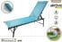 Aktive AKTIVE-GARDEN HAMMOCK 6 POS 18