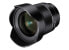 Фото #2 товара Объектив Samyang AF 14мм F28 FE - Ultra-wide magnification - Sony E, Оптика