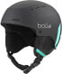 Фото #2 товара bollé Quiz ski helmet Pink Unisex Adults 52-55 cm