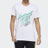 Фото #4 товара Футболка Adidas NEO GL1193 Trendy Clothing T-Shirt