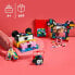 Фото #5 товара Строительный набор Lego DOTS 41964 Mickey Mouse and Minnie Mouse