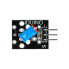 Фото #3 товара Tilt / shock sensor - Iduino SE059