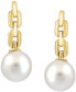 ფოტო #3 პროდუქტის EFFY® Cultured Freshwater Pearl (10mm) Chain Link Drop Earrings in 14k Gold