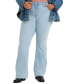 Фото #1 товара Plus Size 726 High-Rise Flare-Leg Jeans