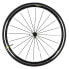 Mavic Cosmic Elite, Road Bike Front Wheel, 700c, 9x100mm, Q/R, Rim Brake
