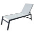 Фото #1 товара CHILLVERT Pisa Aluminium Sun Lounger 203x64x43 cm