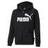 Фото #1 товара PUMA Ess Big Logo full zip sweatshirt