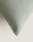 Plain cushion cover