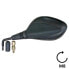 Фото #3 товара BCR Kymco Agility 50 16+ 2T E2 left rearview mirror