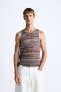 KNIT TANK TOP