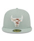 Фото #3 товара Men's Green Chicago Bulls Springtime Camo 59FIFTY Fitted Hat