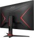 Фото #18 товара AOC Gaming C24G2AE 24-inch FHD Curved Monitor, 165 Hz, 1 ms, FreeSync Premium (1920 x 1080, HDMI, DisplayPort) Black